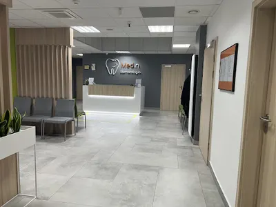 Medin Stomatologia - Dentysta Lubin